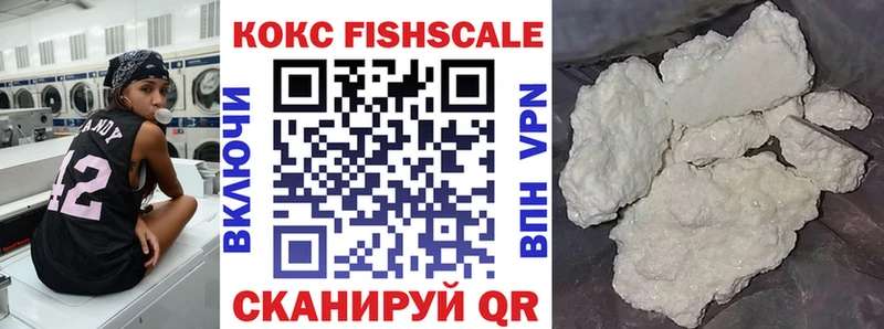Купить закладку АМФ  Бошки Шишки  Меф мяу мяу  Галлюциногенные грибы  Гашиш  Лосино-Петровский