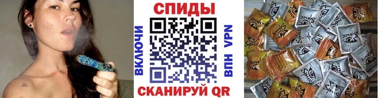 БУТИРАТ оксибутират  Купить  Лосино-Петровский 