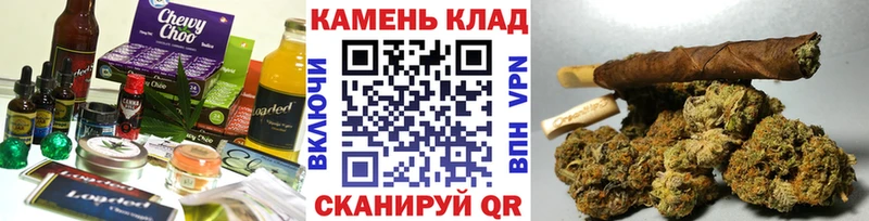 Купить закладки  Лосино-Петровский  Еда ТГК конопля 
