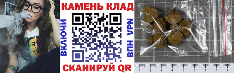 Гашиш VHQ  Купить  Лосино-Петровский 