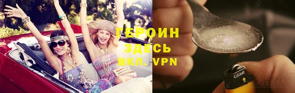 альфа пвп Новокубанск