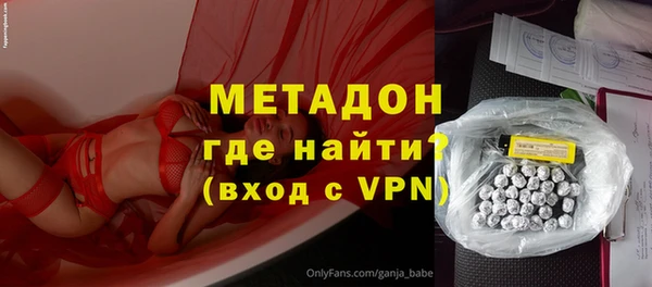 прущая мука Нягань