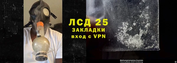 альфа пвп Новокубанск