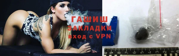 мескалин Няндома