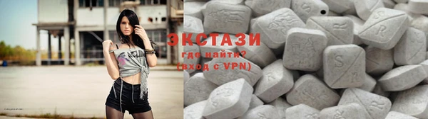 мескалин Няндома