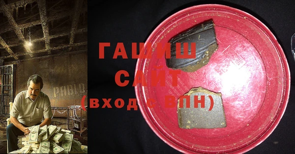 альфа пвп Новокубанск