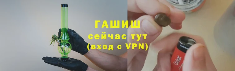 мефедрон VHQ Новодвинск