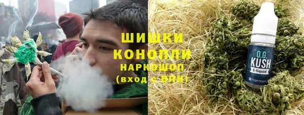 альфа пвп Новокубанск