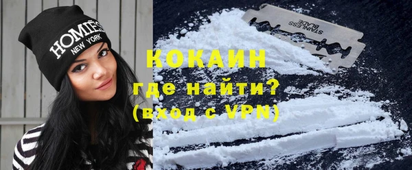 бошки Нязепетровск