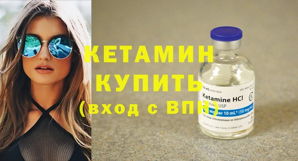 бошки Нязепетровск