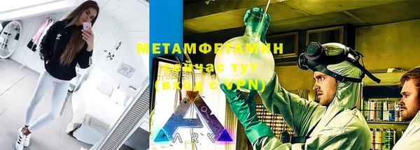 a pvp Весьегонск