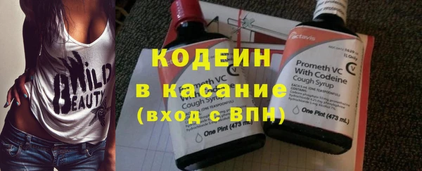 прущая мука Нягань